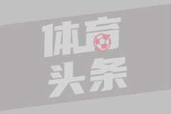 俄高官被免当天自杀 助理掩面哭泣